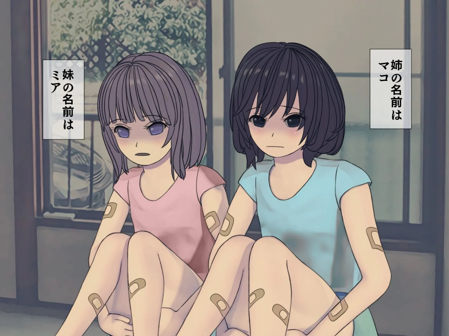 [搾精研究所] 搾精病栋[10]～性格最悪のナースしかいない病院で射精管理生活～ - [搾精研究所] 搾精病棟[10]～性格最悪のナースしかいない病院で射精管理生活～